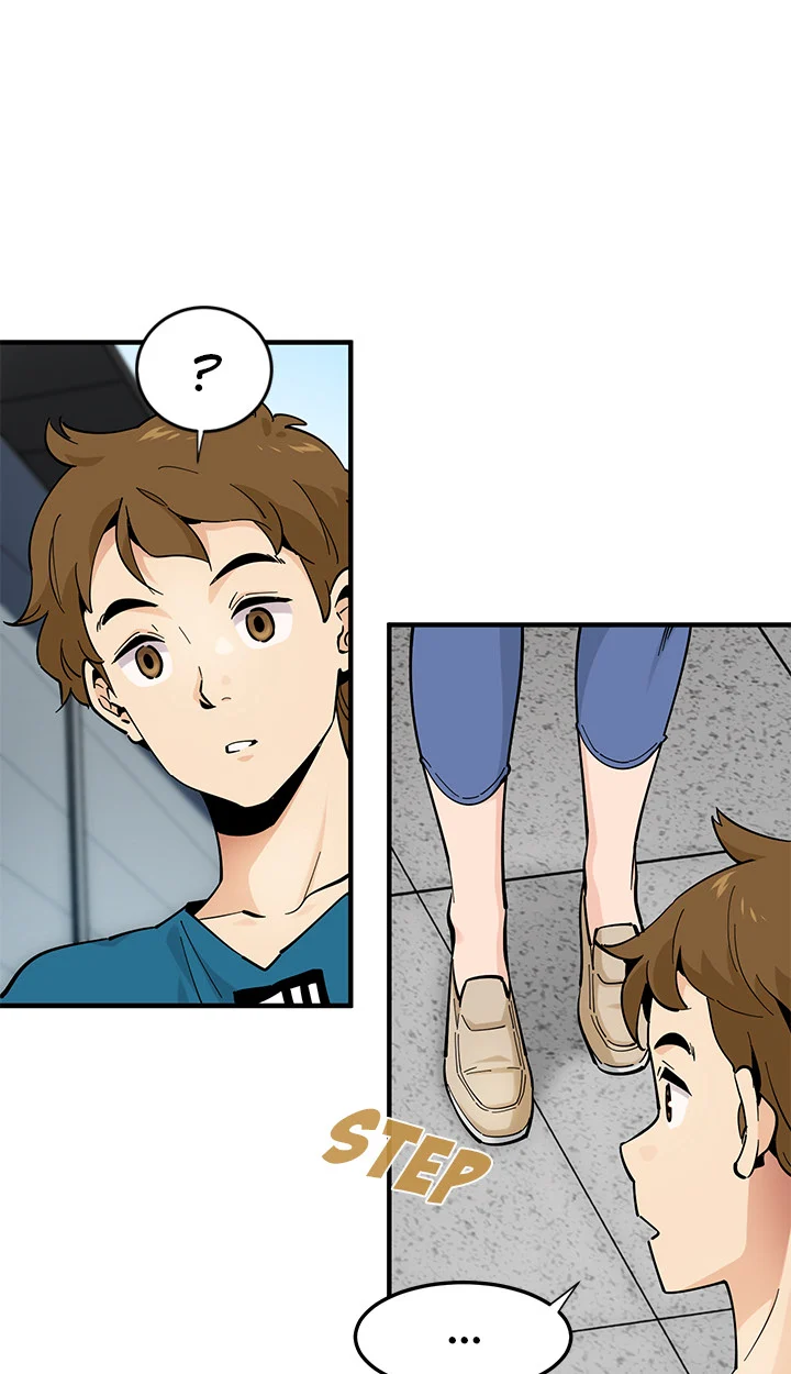 Love Factory chapter 2 page 5