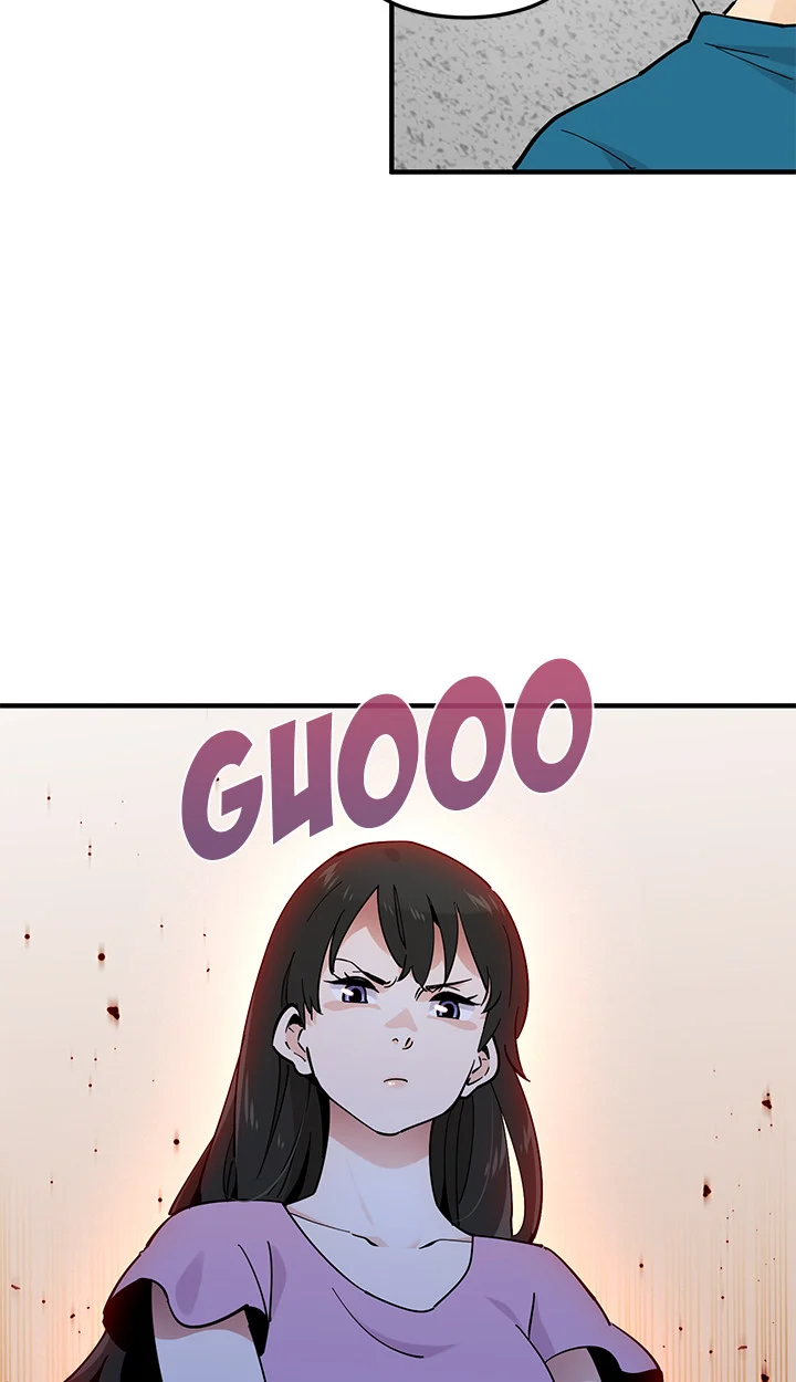 Love Factory chapter 2 page 6