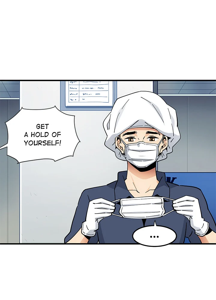 Love Factory chapter 2 page 21