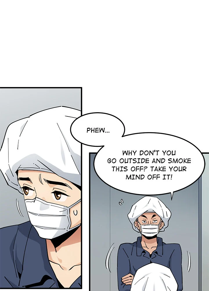 Love Factory chapter 2 page 22