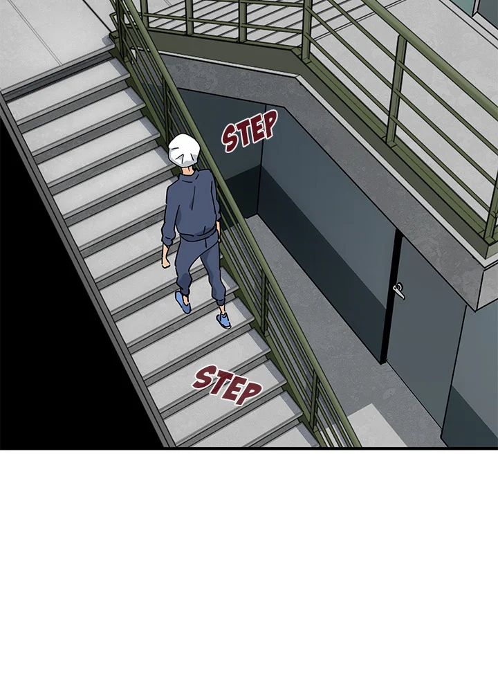 Love Factory chapter 2 page 24