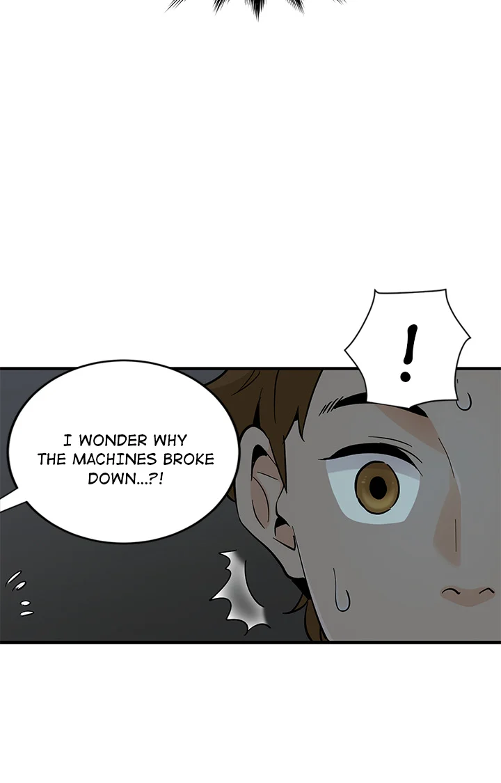 Love Factory chapter 2 page 47