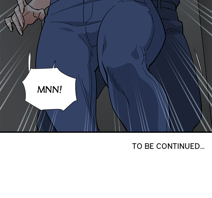 Love Factory chapter 2 page 76