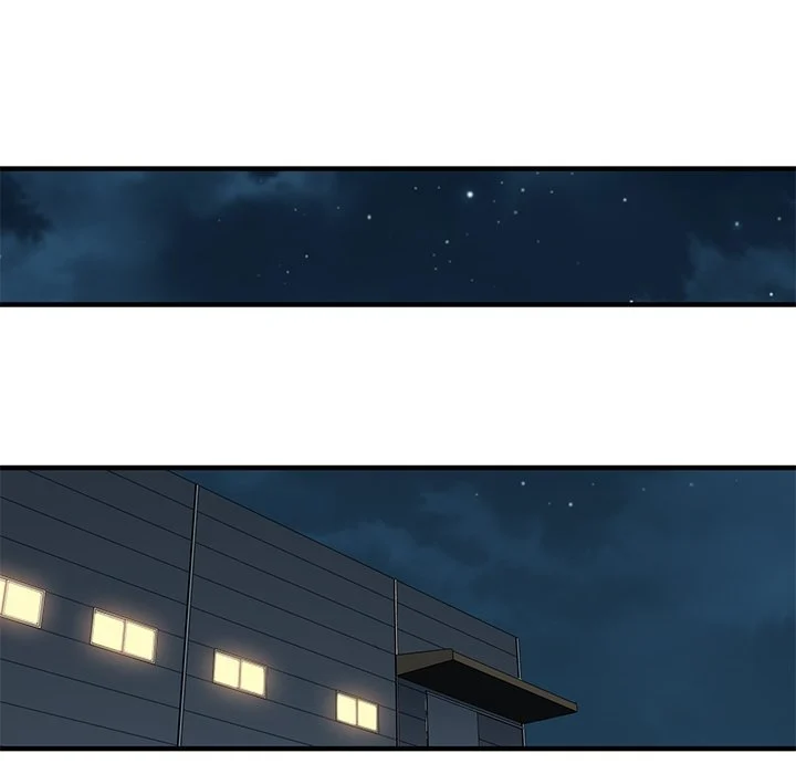 Love Factory chapter 21 page 13