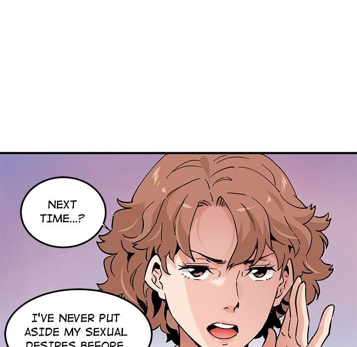 Love Factory chapter 22 page 47