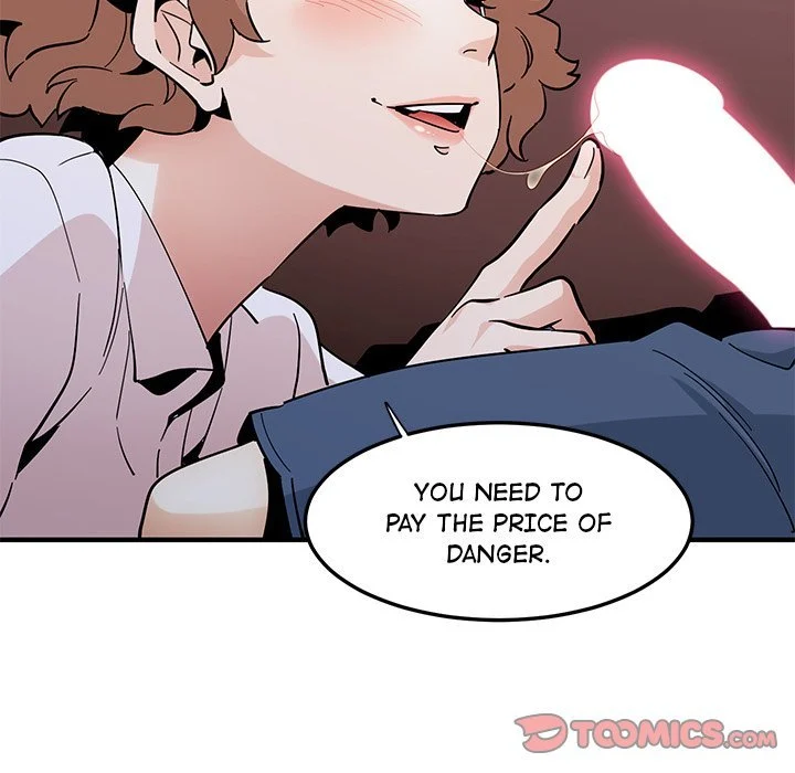 Love Factory chapter 22 page 70