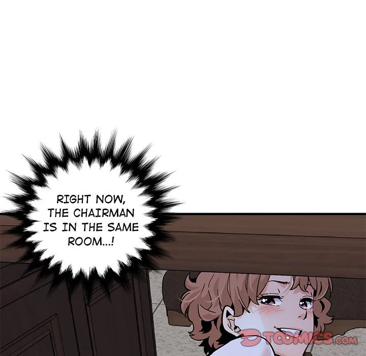 Love Factory chapter 22 page 74