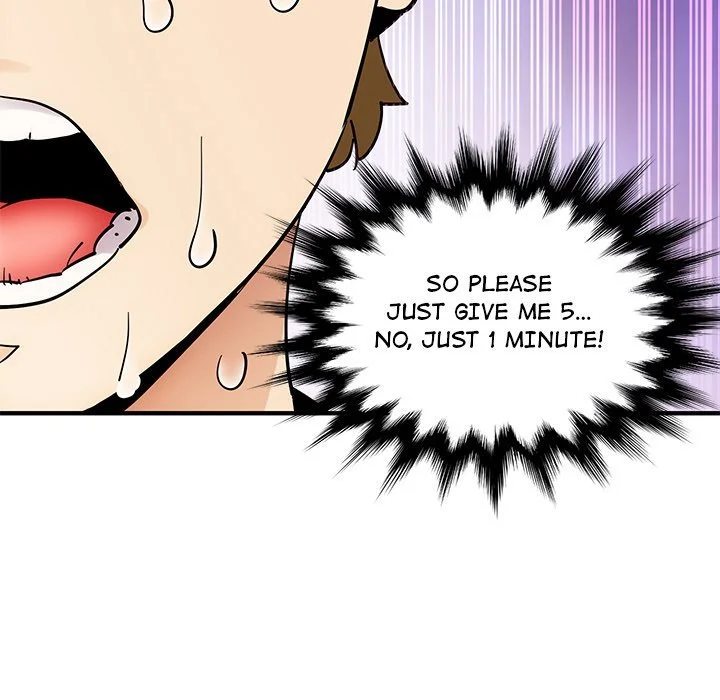 Love Factory chapter 22 page 80