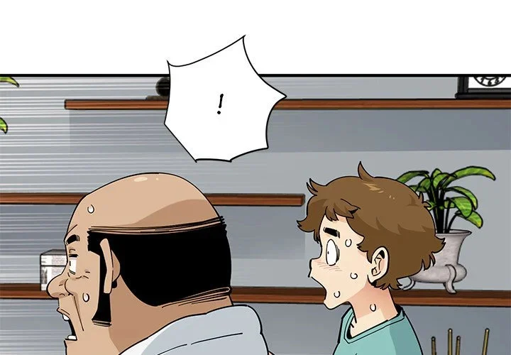 Love Factory chapter 23 page 4