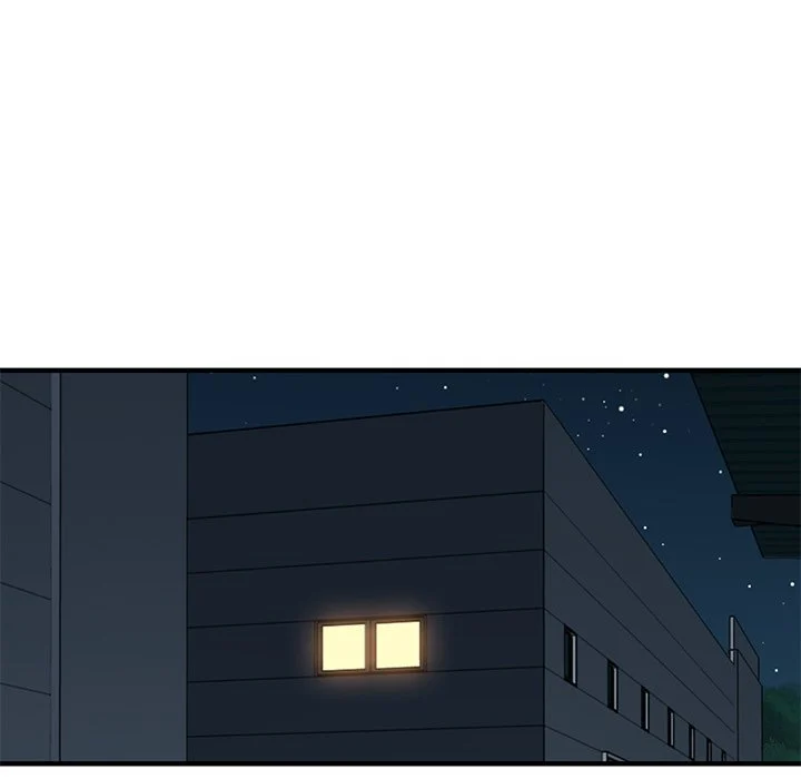 Love Factory chapter 23 page 20