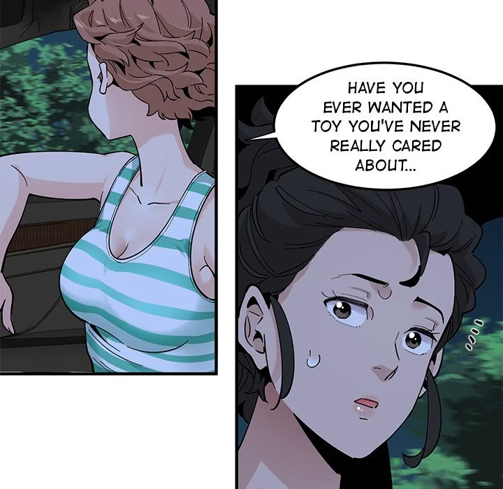 Love Factory chapter 24 page 61