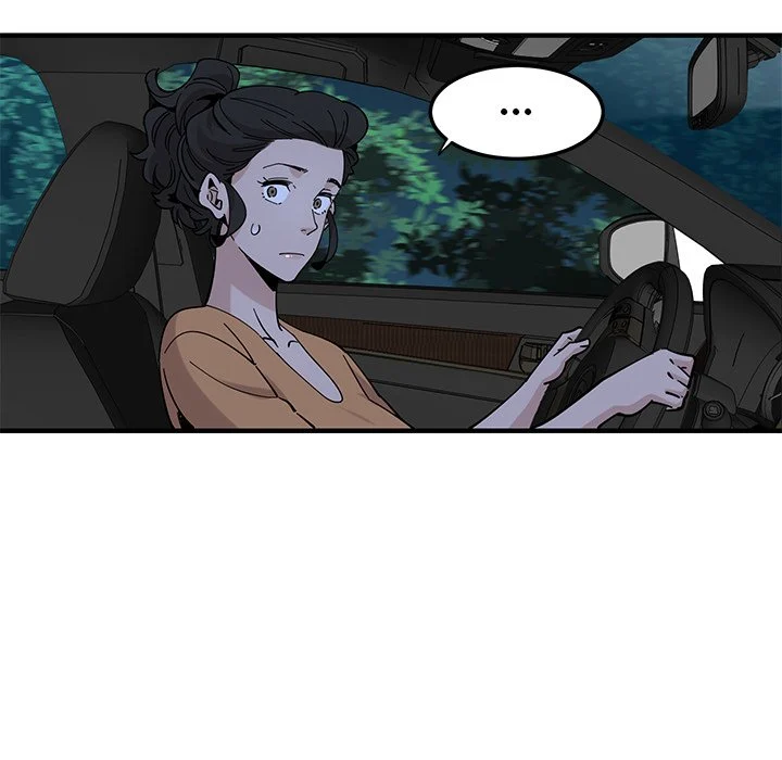 Love Factory chapter 24 page 65