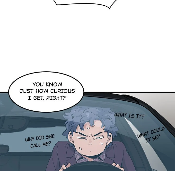Love Factory chapter 25 page 14