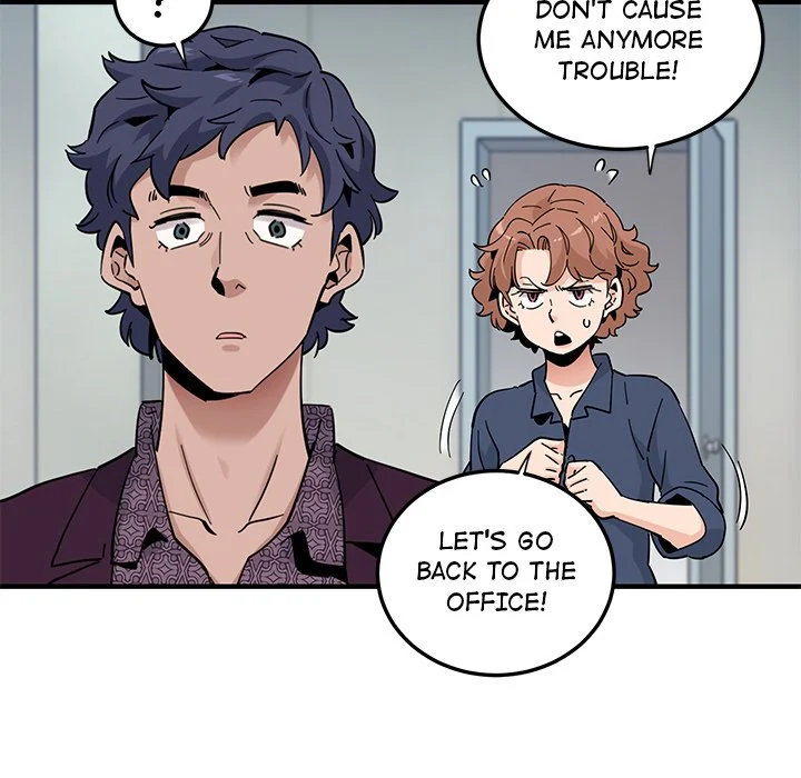 Love Factory chapter 25 page 76