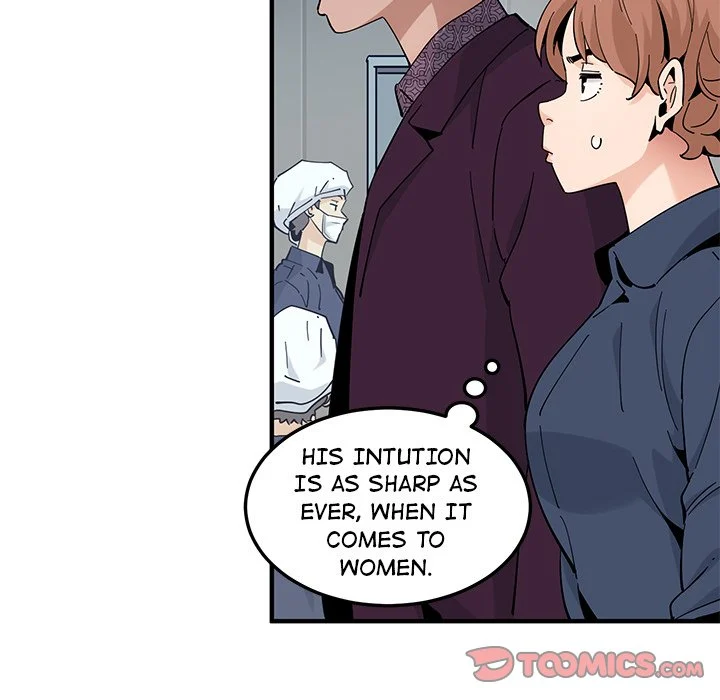 Love Factory chapter 25 page 82
