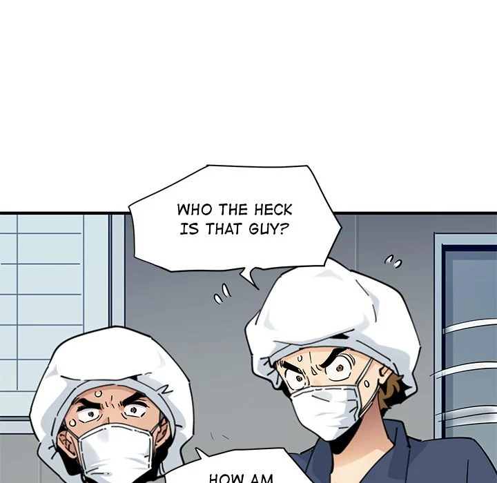 Love Factory chapter 25 page 93