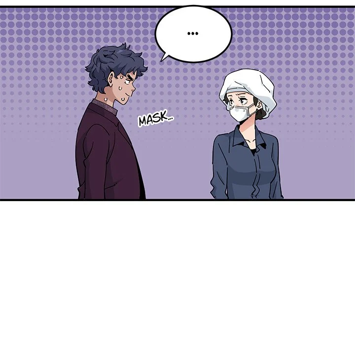Love Factory chapter 25 page 100
