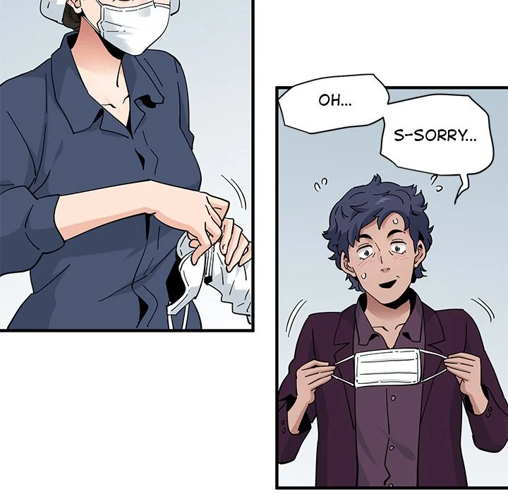 Love Factory chapter 25 page 103