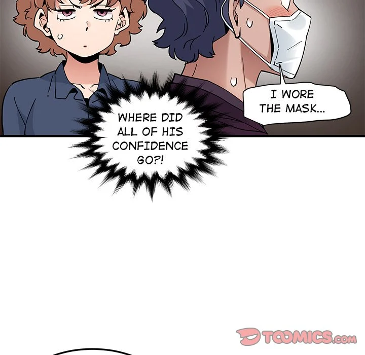 Love Factory chapter 25 page 106