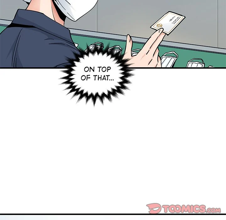 Love Factory chapter 26 page 14