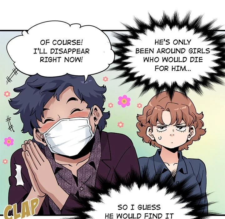 Love Factory chapter 26 page 17