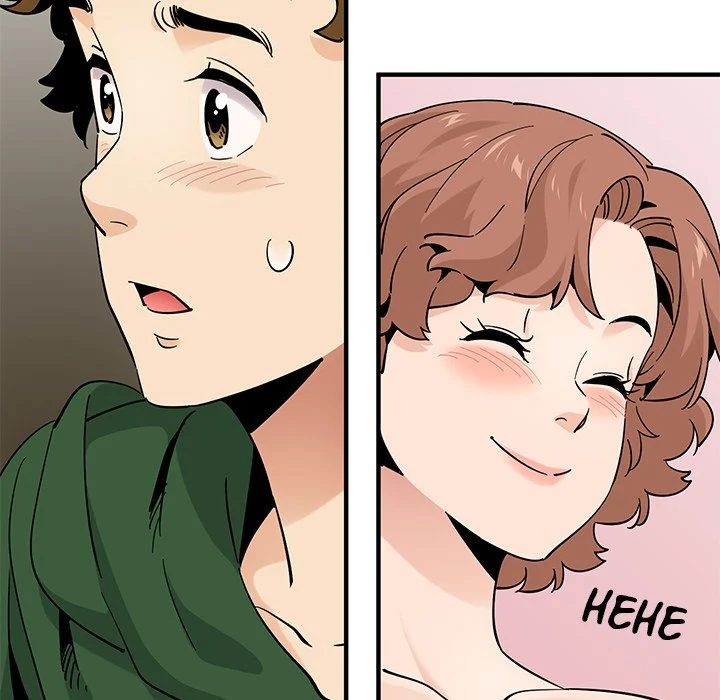 Love Factory chapter 26 page 79