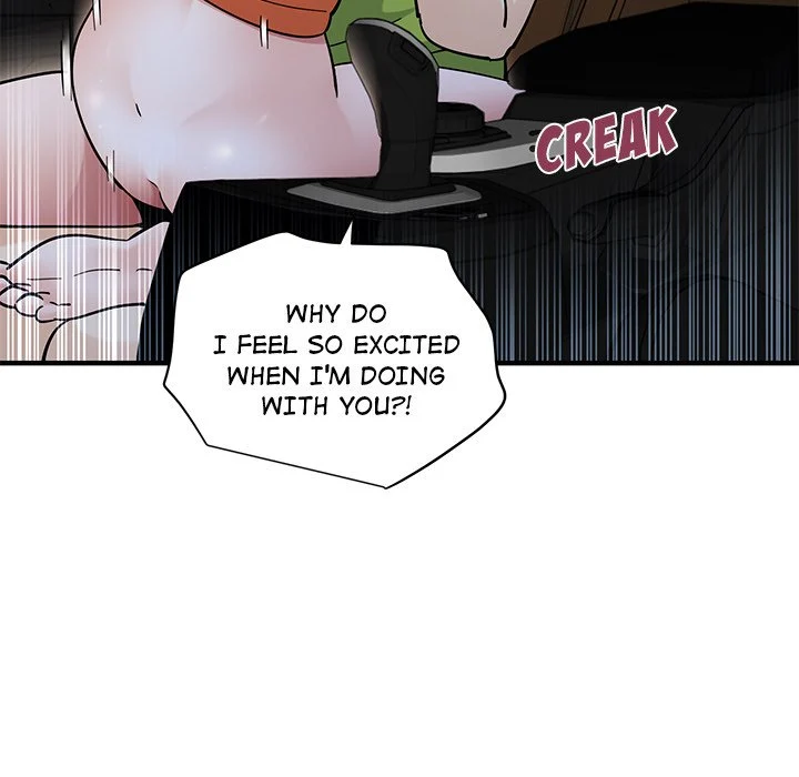Love Factory chapter 27 page 47