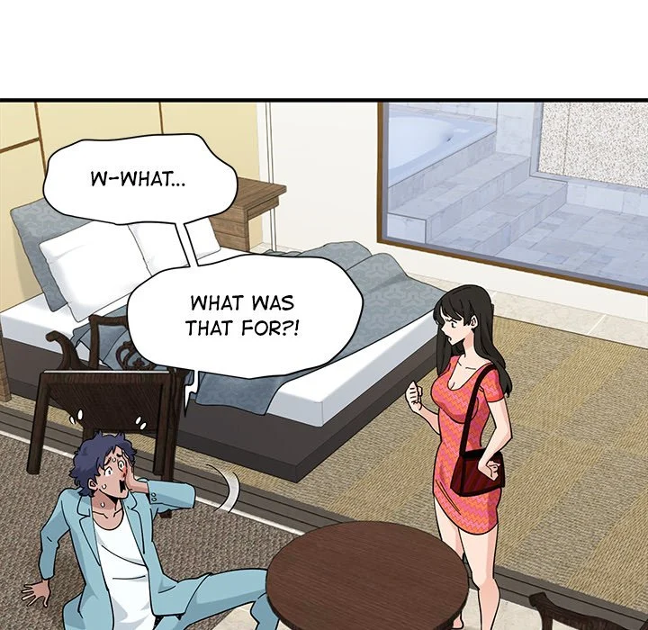 Love Factory chapter 27 page 77