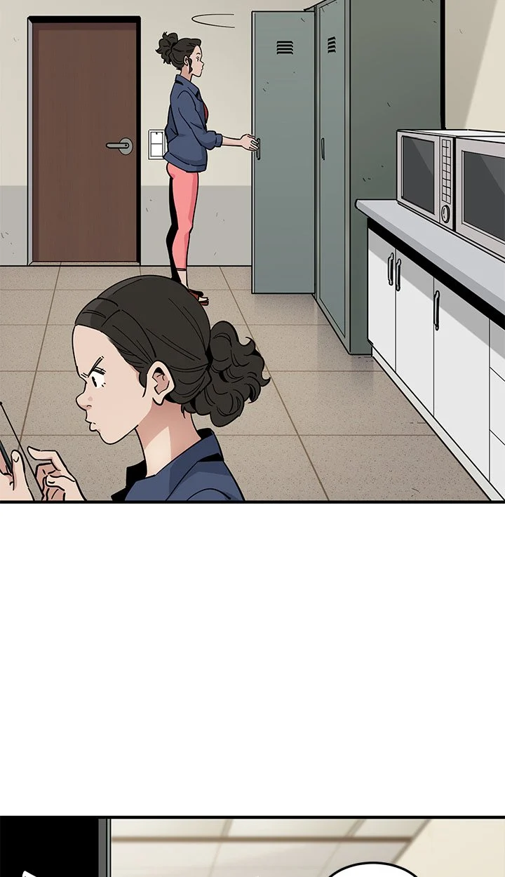 Love Factory chapter 3 page 43