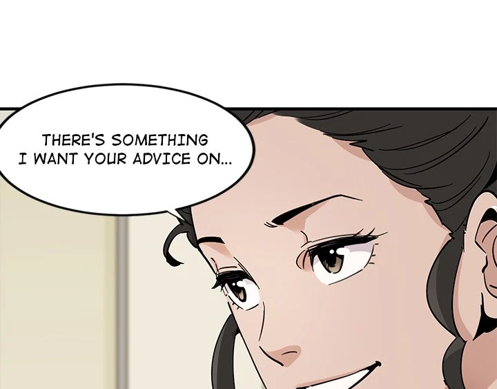 Love Factory chapter 3 page 61