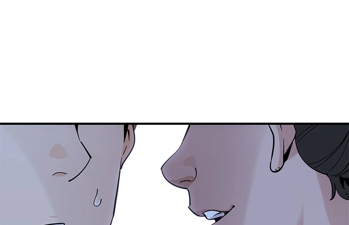 Love Factory chapter 3 page 69