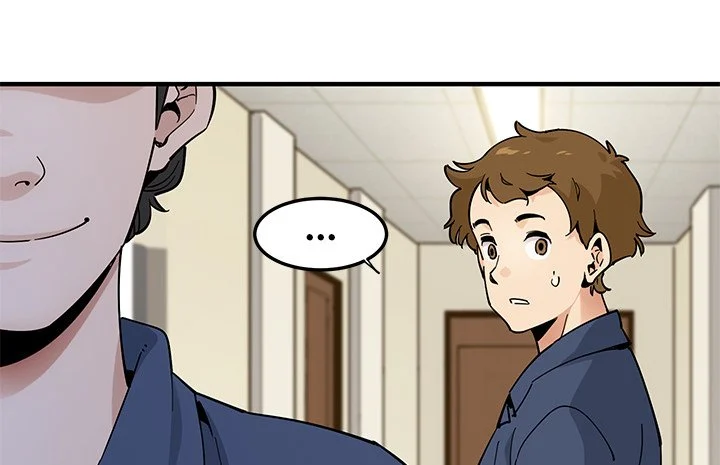 Love Factory chapter 3 page 71