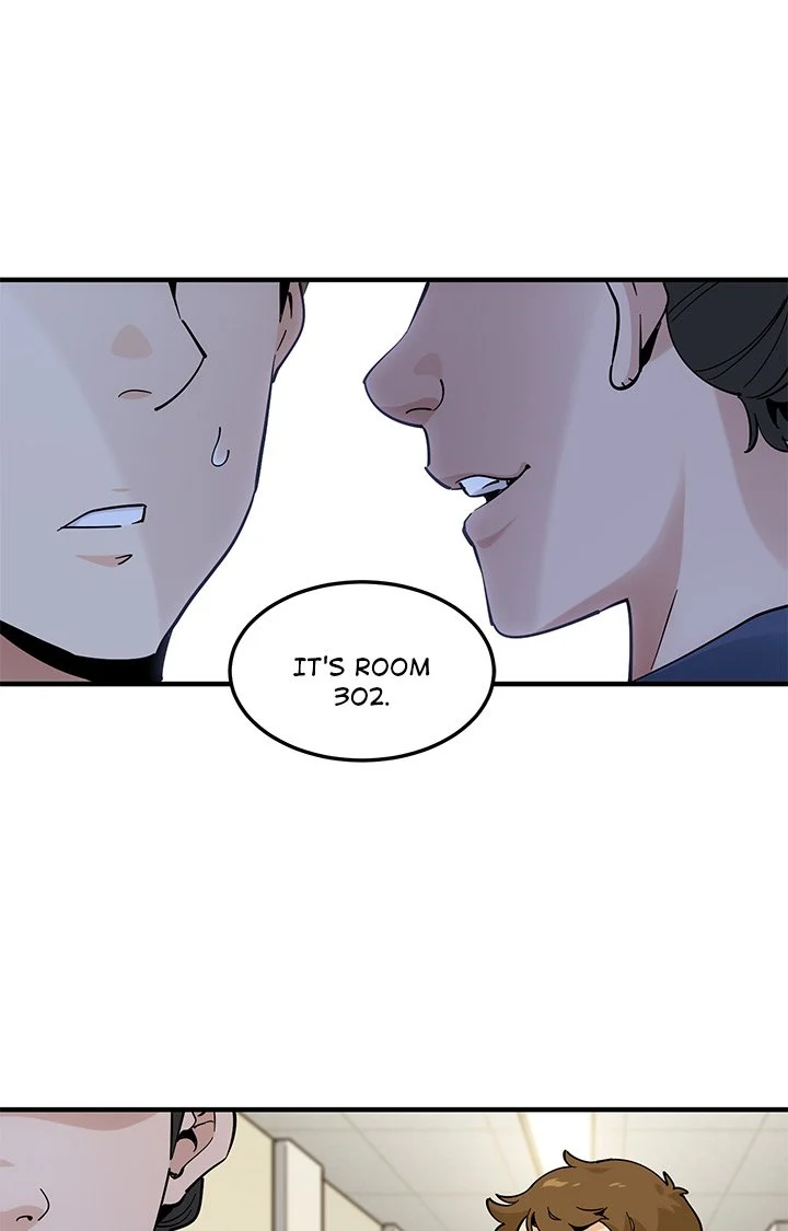 Love Factory chapter 4 page 9