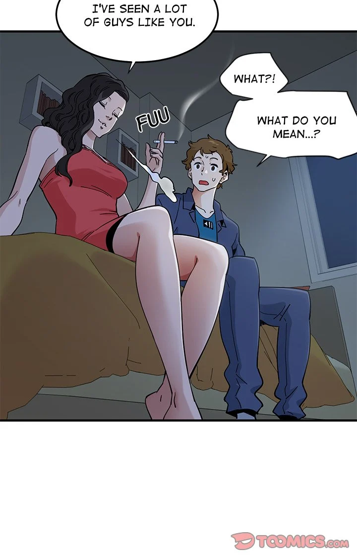 Love Factory chapter 4 page 46