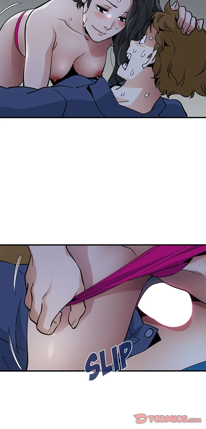 Love Factory chapter 5 page 19