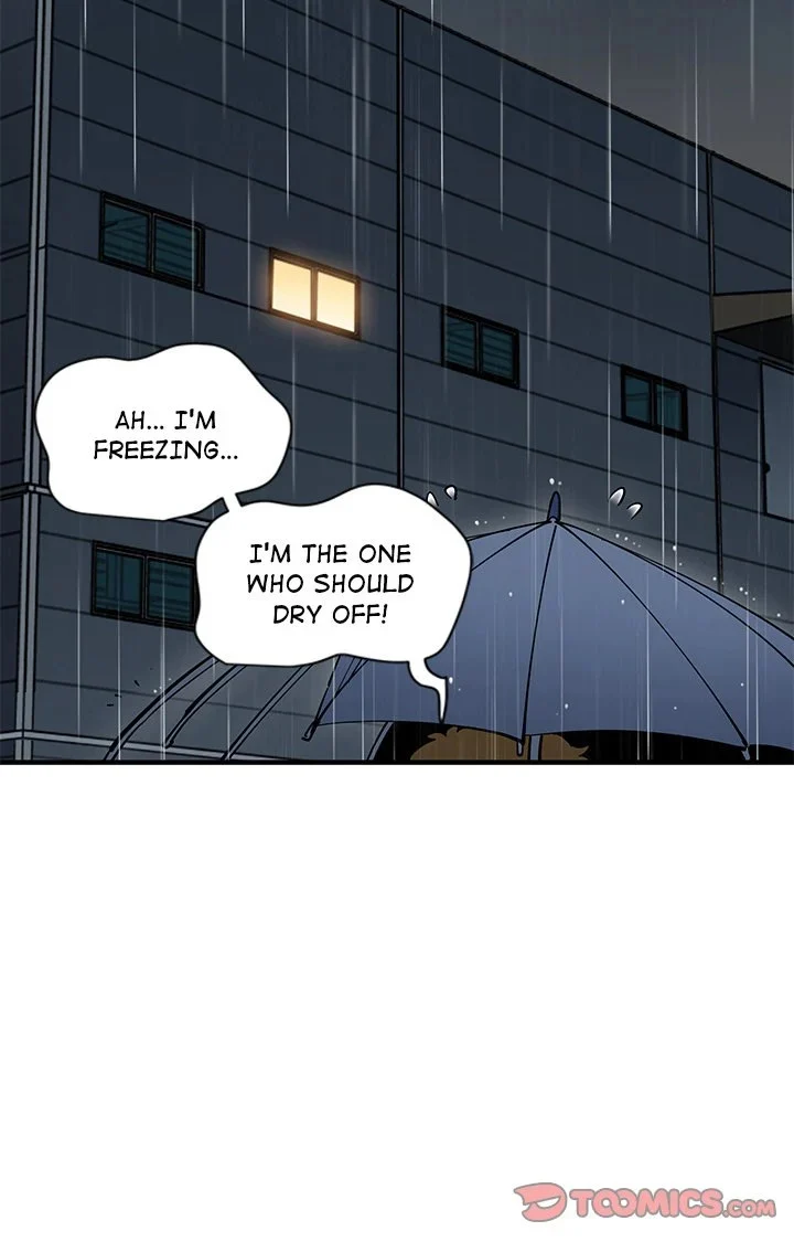 Love Factory chapter 9 page 42