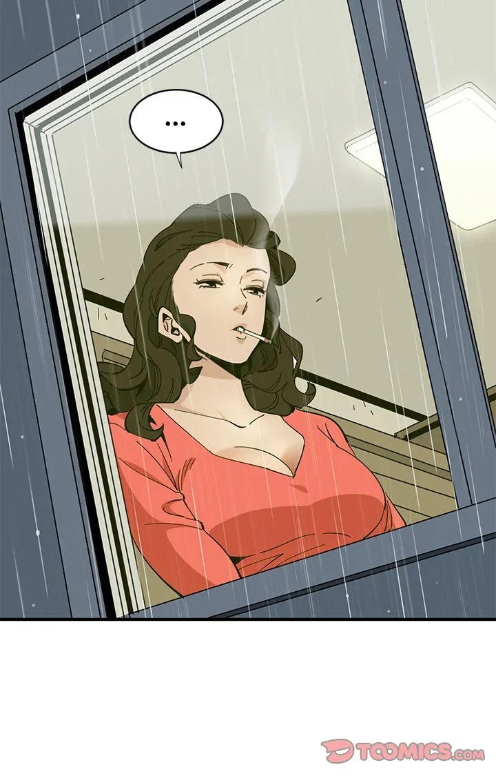 Love Factory chapter 9 page 44