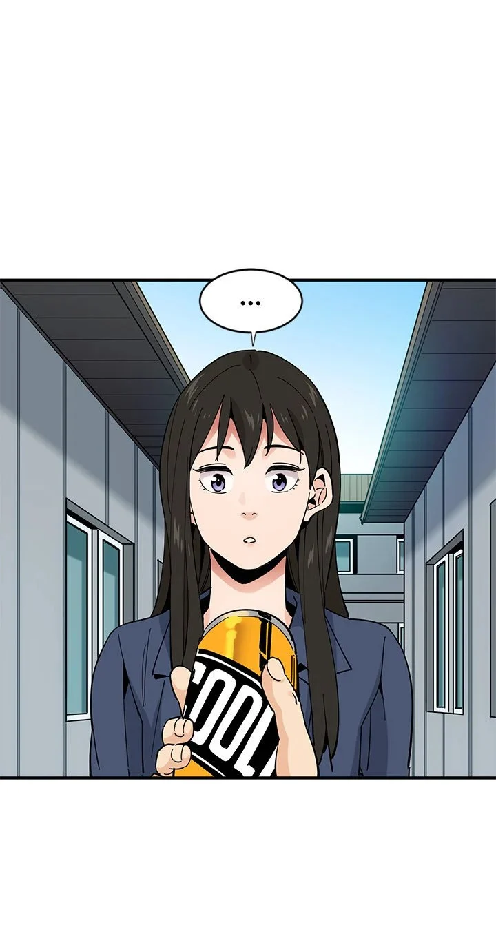 Love Factory chapter 9 page 47
