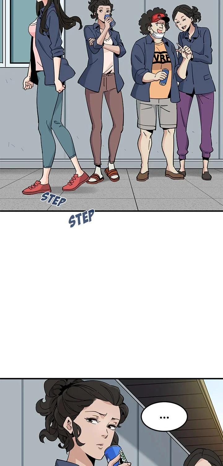 Love Factory chapter 9 page 51
