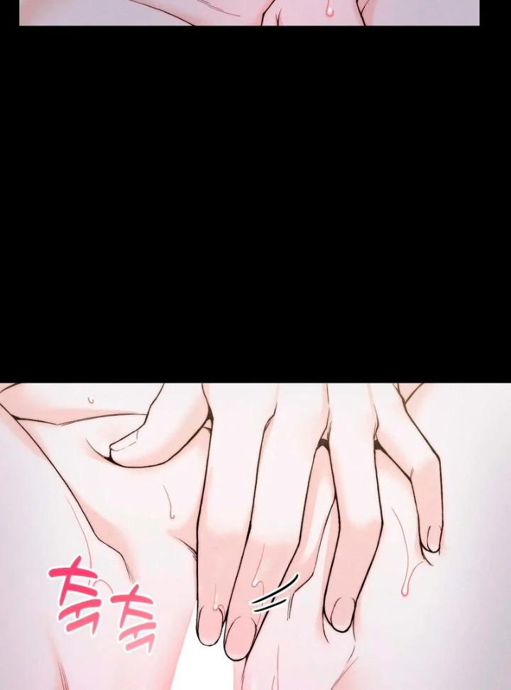 Love is Timing chapter 1 page 43