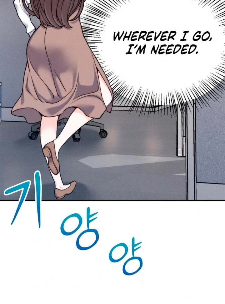 Love is Timing chapter 1 page 75