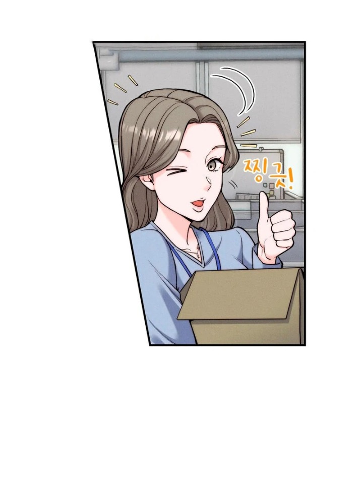 Love is Timing chapter 1 page 101