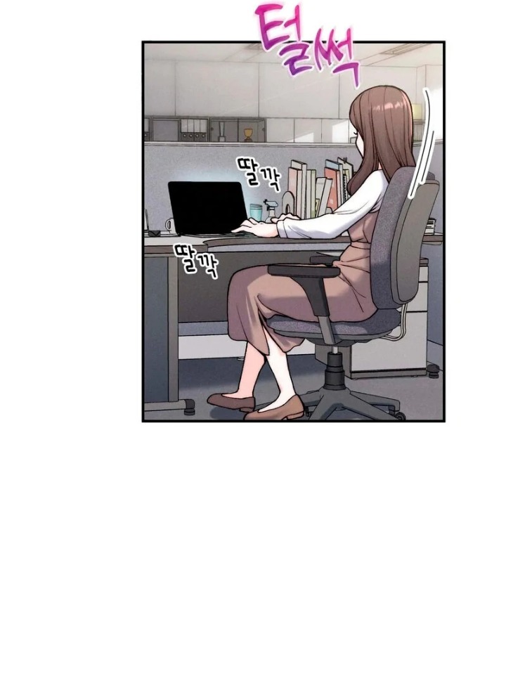 Love is Timing chapter 1 page 104