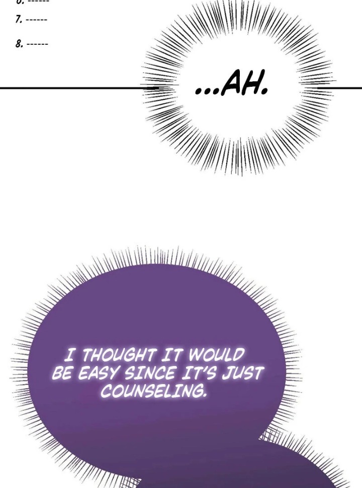 Love is Timing chapter 1 page 106