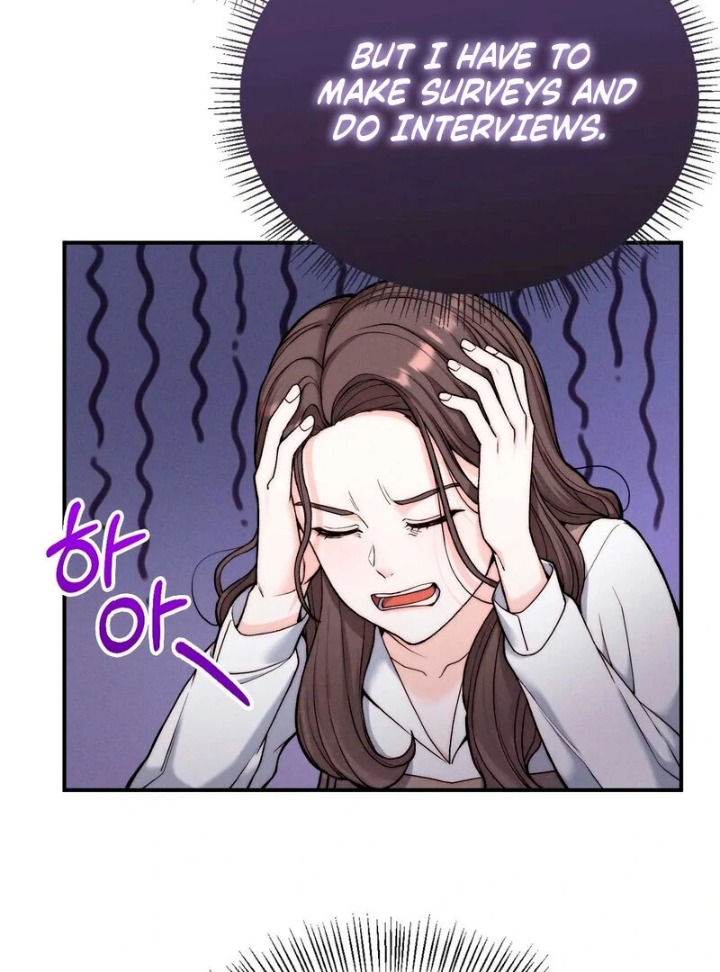 Love is Timing chapter 1 page 107