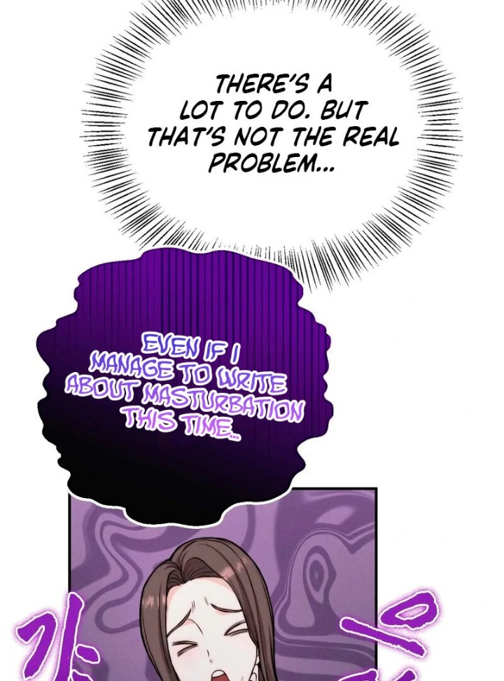 Love is Timing chapter 1 page 108
