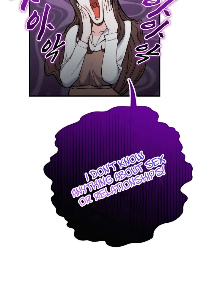 Love is Timing chapter 1 page 109
