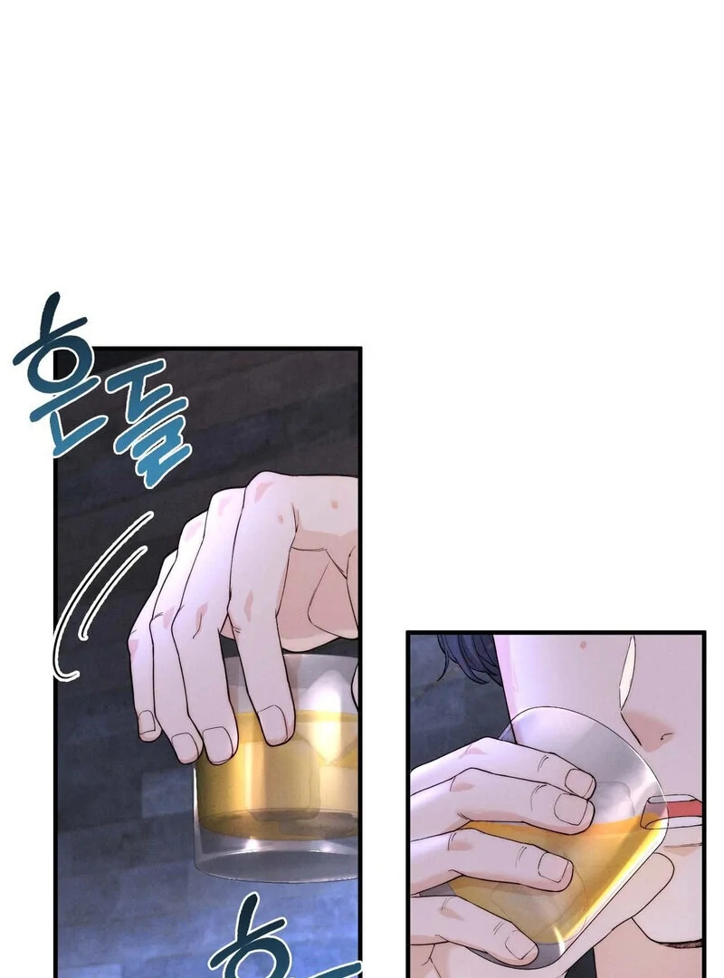 Love is Timing chapter 10 page 29