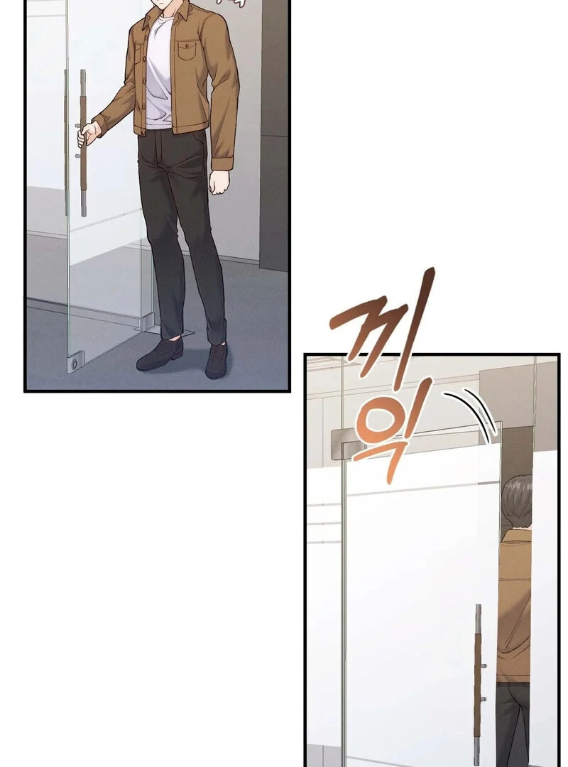 Love is Timing chapter 10 page 55