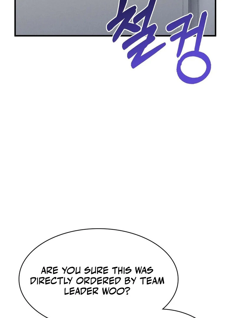 Love is Timing chapter 11 page 33